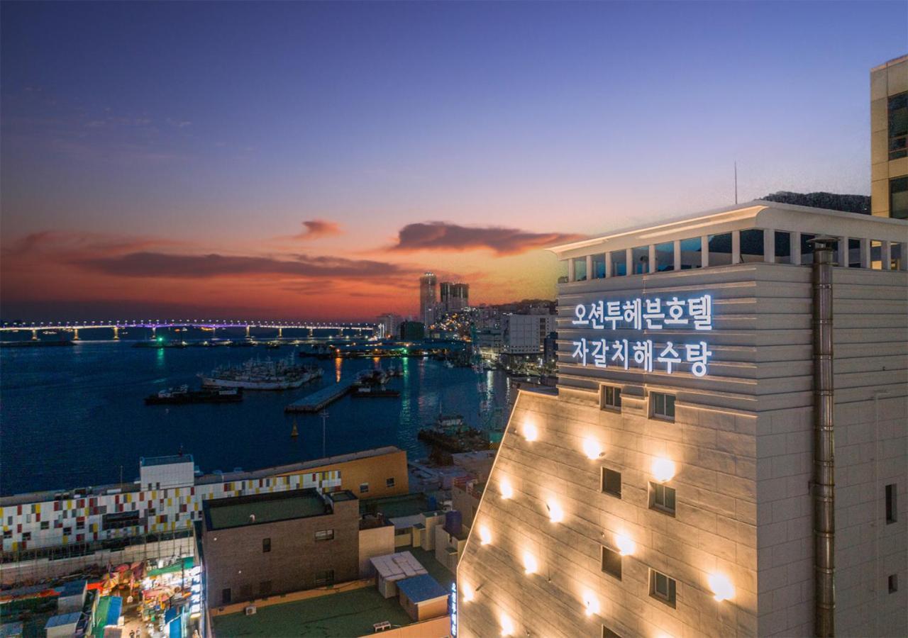 Nampo Ocean2Heaven Hotel& Spa Пусан Екстер'єр фото